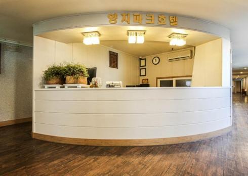Yangji Park Hotel Changwon Exterior photo